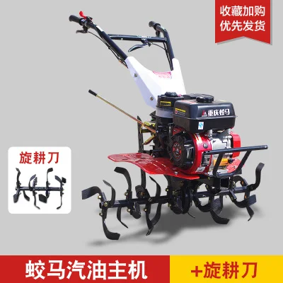 gasoline engine Новая микро-почвообрабатывающая машина/бензин/дизель Многофункциональный роторный культиватор/небольшой культиватор/канав/поворот сыпучих грунтов - Цвет: gasoline engine