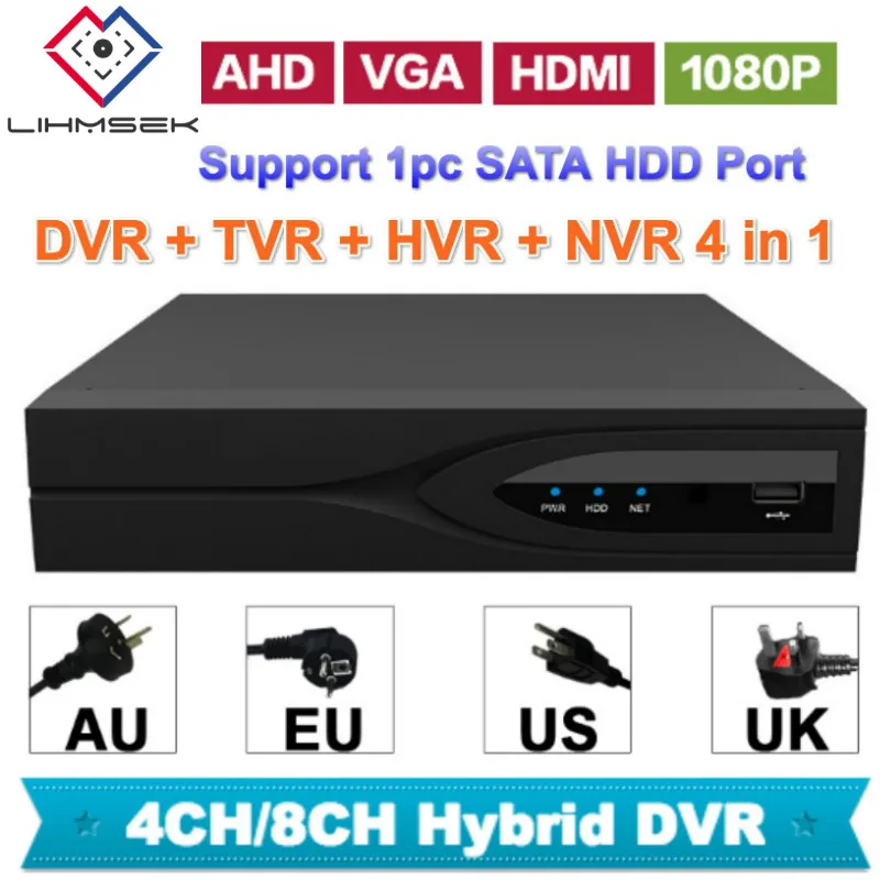 Фото Lihmsek высококачественный 4 канальный видеорегистратор с 8 каналами DVR HVR NVR TVR в 1