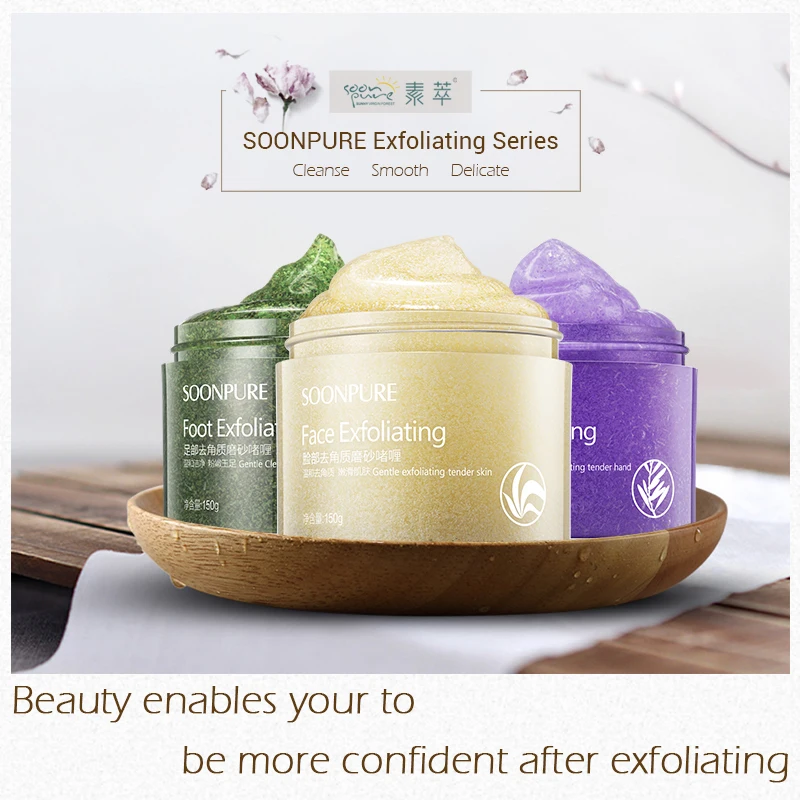 SOONPURE Лица + Рука Нога Отшелушивающий Гель Комплект Скраб Для крем Удалить Мертвую