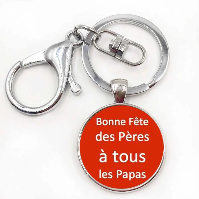 Новая мода je tɺime papa брелок Отцы подарки jɺi un super кольцо держатель для папы