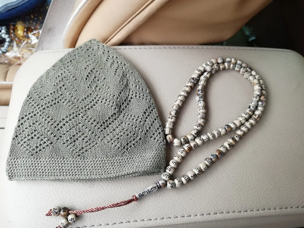 2 шт./лот мусульманские мужские молитвенные шапки и бусы masbaha Beanie Турецкая