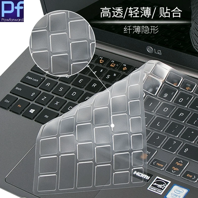 Защитный чехол для клавиатуры ноутбука LG Gram 13 14 15 17 17Z990 15Z970 13Z970 13Z980 15Z980 14Z970 3 6