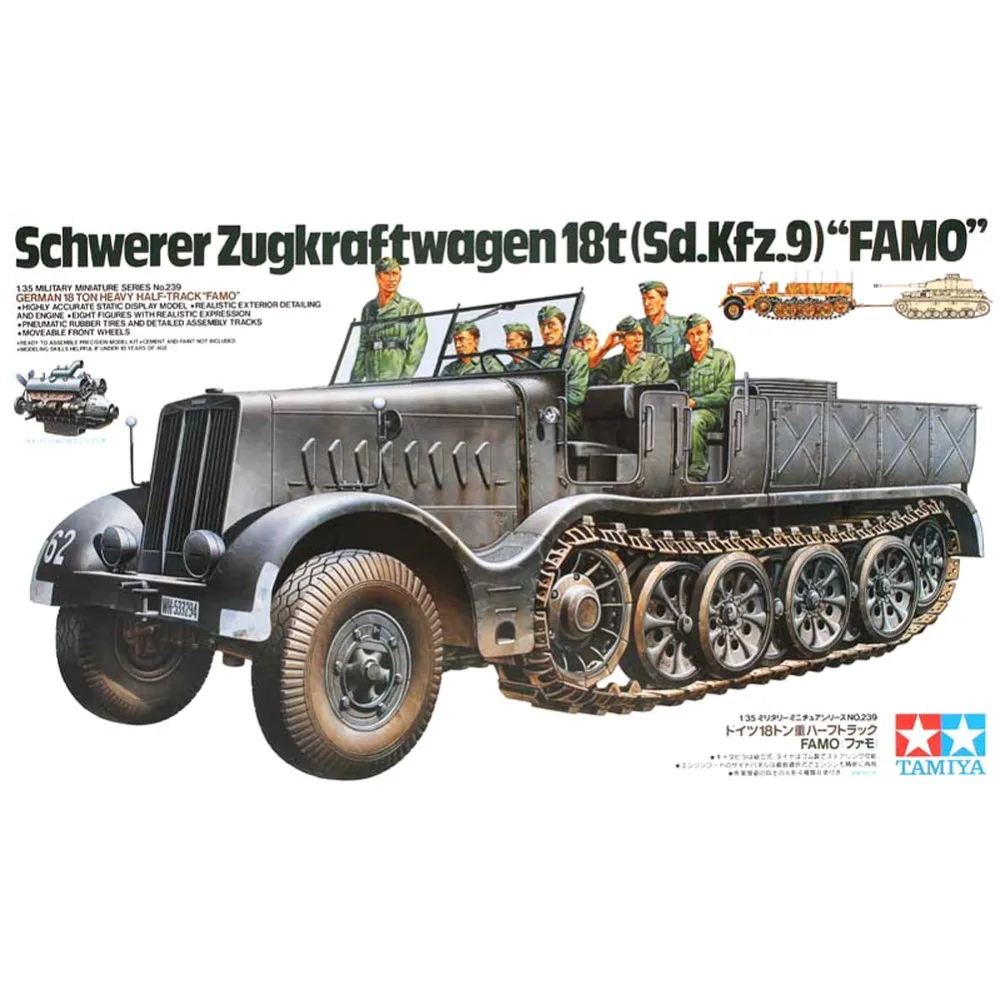 Tamiya 35239 1/35 немецкий 18 тонный тяжелый половинчатый Famo Sd Kfz 9 сборный AFV модель строительные комплекты oh rc