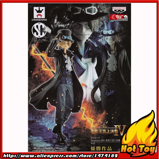 

100% Original BANPRESTO SCultures BIG Zoukeiou 4 Vol.5 Collection Figure - Sabo from "One Piece"