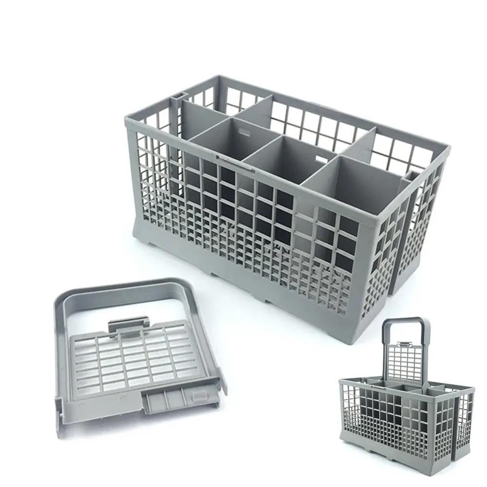 Универсальная посудомоечная машина часть столовые приборы корзина для хранения