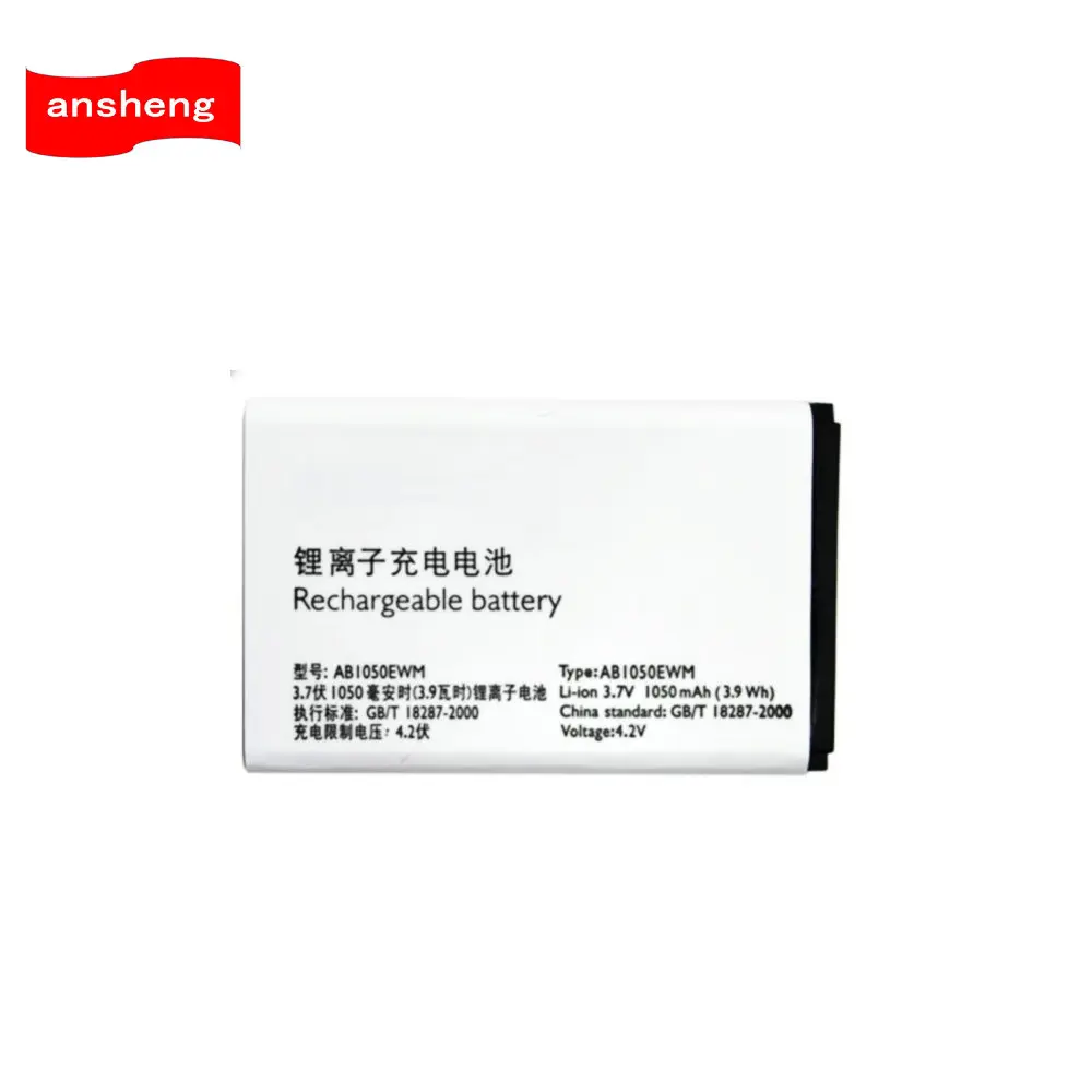 Высококачественный аккумулятор 1050 мАч AB1050EWM для Philips Xenium X216 CTX216 мобильный телефон