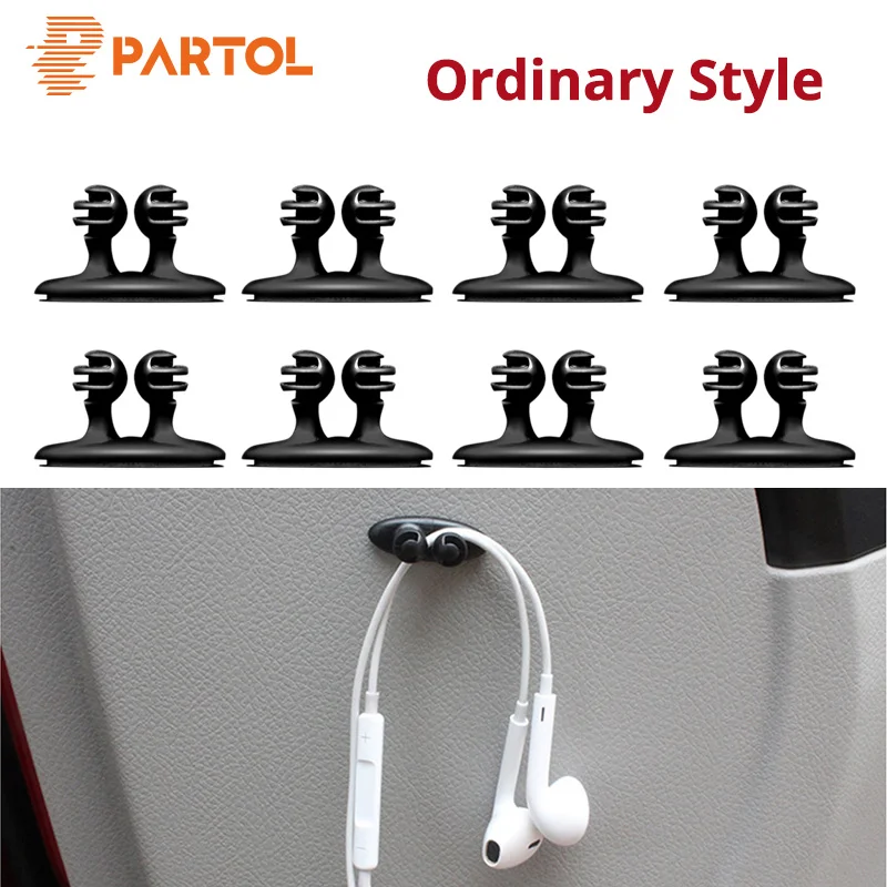 Ordinary Style Partol 8 шт./лот автомобильный провод держатель авто зажим для галстука фиксированный зажим Органайзер Автомобильный кабель Автомобильное зарядное устройство линия держатель кабеля для наушников - Название цвета: Ordinary Style