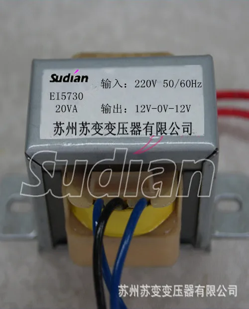 Wuxi SEG звуковой сабвуфер силовой трансформатор EI57 * 30-20VA 220 V/12 single 24V | Инструменты