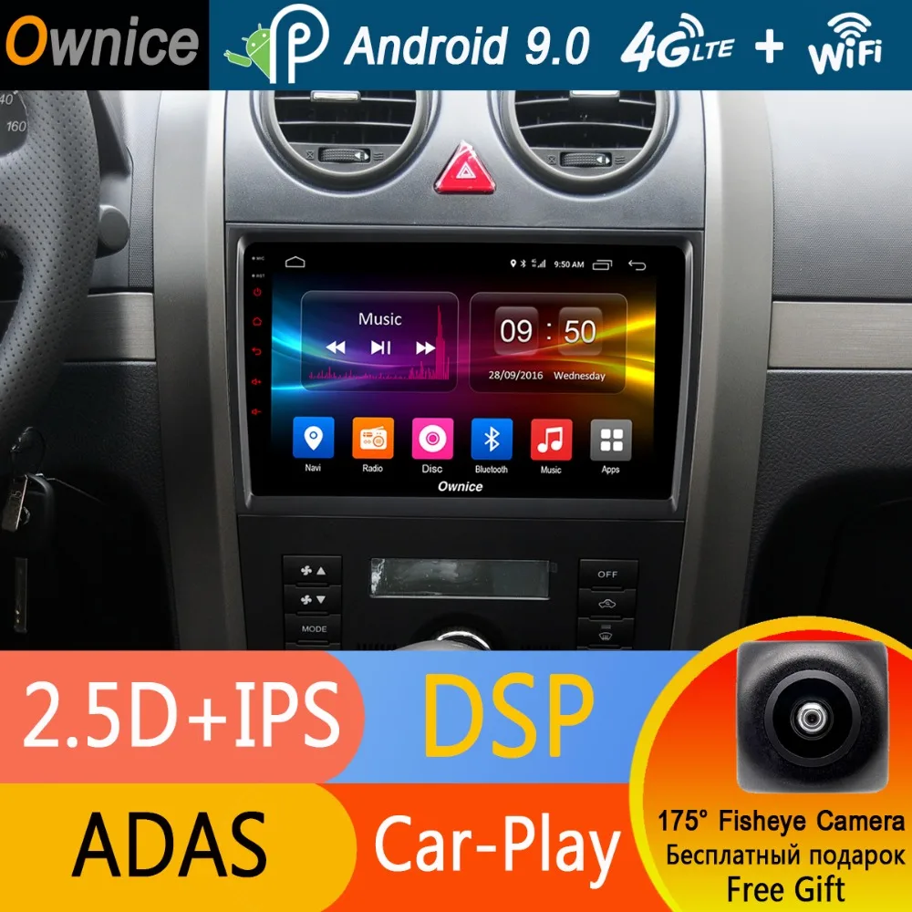 Автомобильный DVD плеер IPS 9 &quotAndroid 0 Восьмиядерный 4G + 32G для Haval Hover Greatwall Great Wall H5 H3