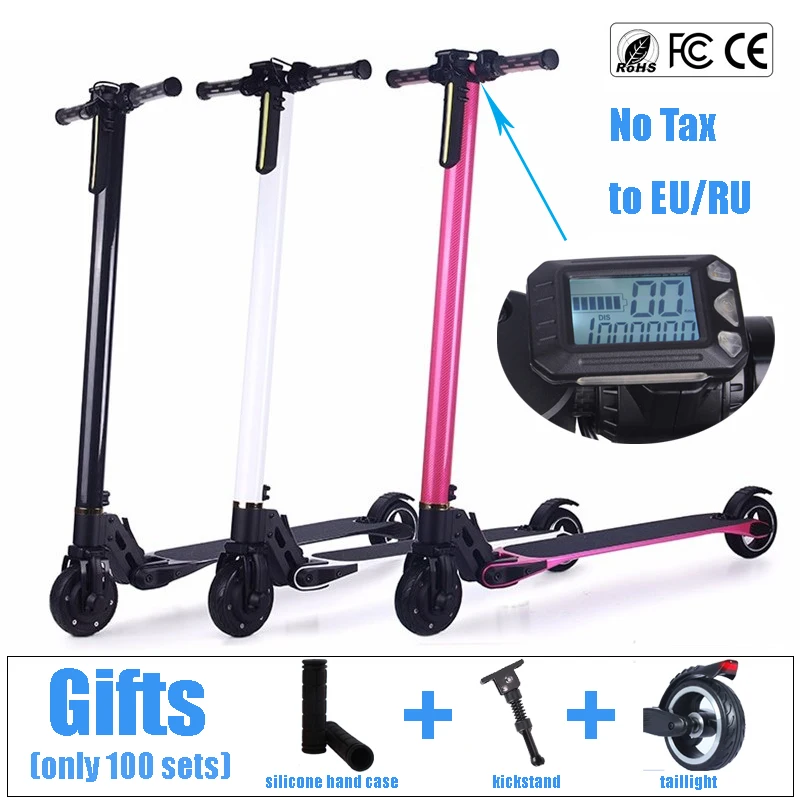 Портативный алюминиевый мощный складной Электрический Скутер 2 колеса скейтборд