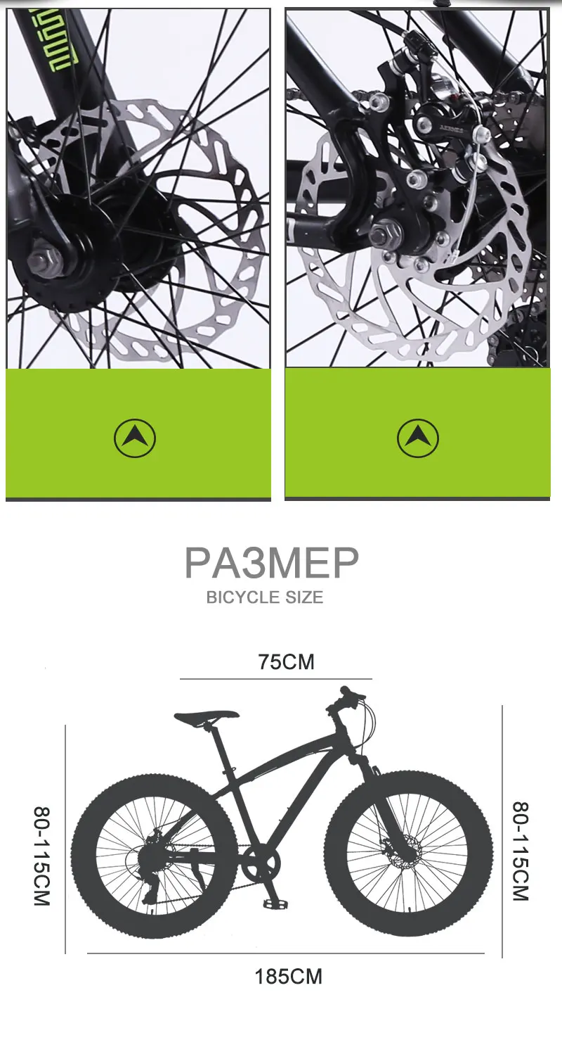 Wolf's fang, горный велосипед bmx, 8 скоростей, Fat Bike, mtb, шоссейные велосипеды, 26*4,0, зимние велосипеды