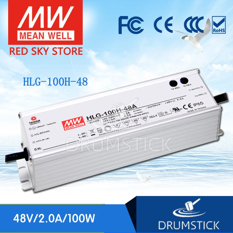 Meanwell HLG 100H 48 В 2A meanwell в 96 Вт одиночный выход индикатор питания драйвера|supplies free|supply
