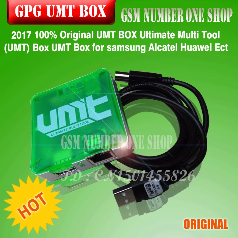 100% оригинальный новый UMT BOX Ultimate Multi Tool (UMT) Box для samsung Alcatel Huawei и т. Д.|box for|box boxbox original |