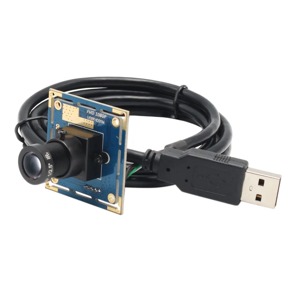 Двухмегапиксельная камера видеонаблюдения с широкоугольной USB камерой 30 к/с/60