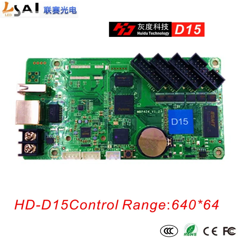 

HD-D15 asynchronous 640*64 Pixels 4*HUB75E data interface RGB full color led display control card Support 1/32 Scan