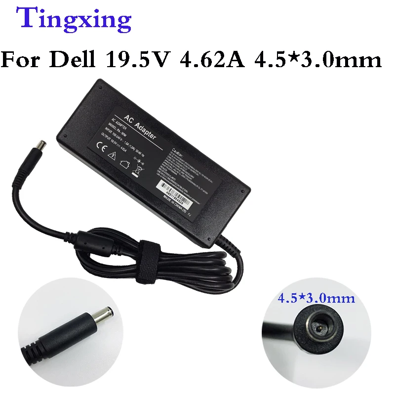 

Адаптер питания переменного тока для ноутбука Dell Inspiron Series 5348-R1236 0rt74, 19,5 в, 4,5 А, 90 Вт, 3,0 * мм