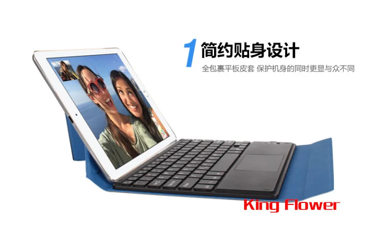 Универсальный чехол для беспроводной Bluetooth клавиатуры 9 7 дюйма Onda V919 3g core M/air