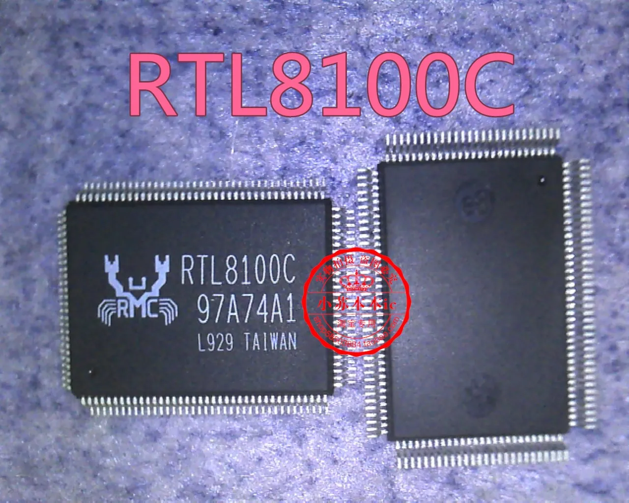 RTM880N 790 RTM875T 433 RTL8100C RTL8100CL RTL8100BL RTL8100L RTL8100B RTL8100CSL 605|Интегральные схемы| |
