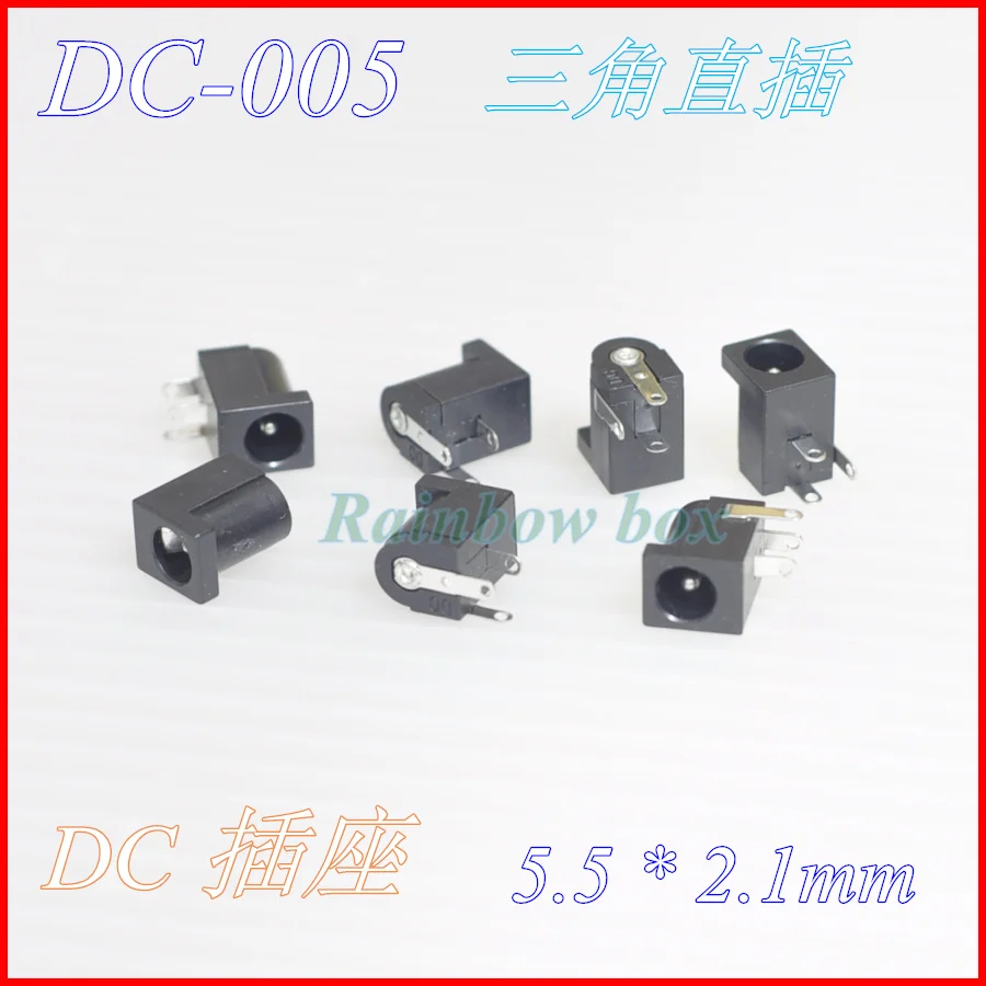 Горячая продажа DC-005 Черный DC разъем питания DC005 5 5*2 1 мм круглая игла | Электроника