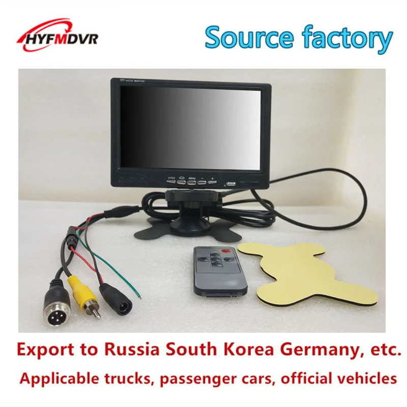 

Watering car 7 inch hd Car Monitors 400:1 contrast ratio multiple language support in English/Russian/Chinese/French