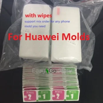 200 шт. закаленное стекло для всех форм Huawei Mate10pro HonorV8 P10 lite 2.5D 0 3 мм 9H P9plus Maimang