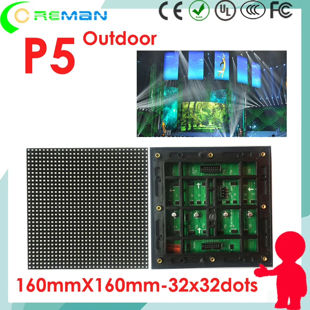 Бесплатная доставка p5 наружный светодиодный дисплей rgb полноцветный модуль 160*320