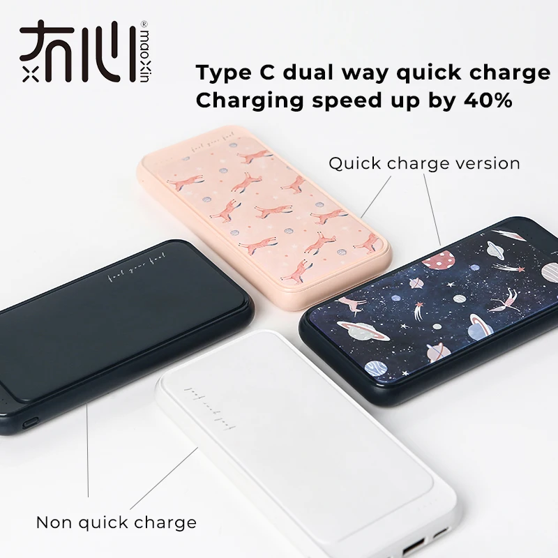 Maoxin pd power bank Быстрая зарядка qc3.0 type c микро Двойной вход и двойной выход супер