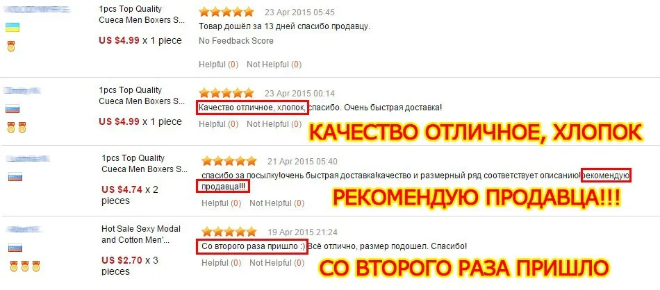 Мужское нижнее белье боксеры хлопковое качественное нижнее белье Marcas Cueca трусы шорты клетчатые мягкие удобные большие размеры S-3XL