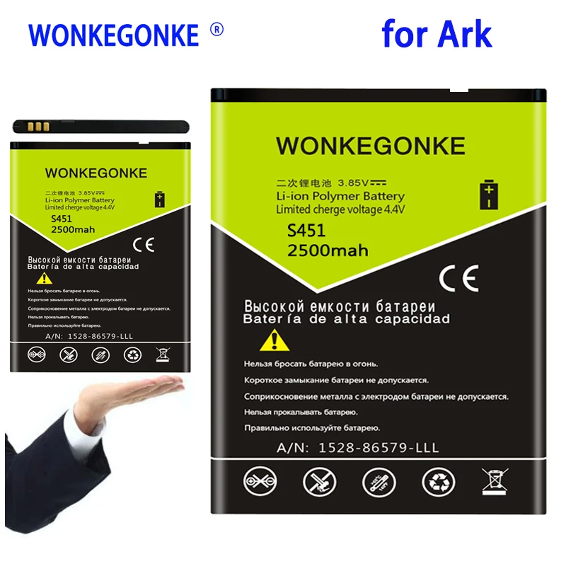 

WONKEGONKE 2500mah battery For Ark Benefit S451 Batteries Bateria