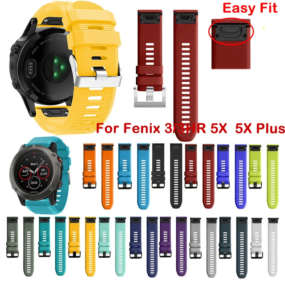 Мягкий силиконовый ремешок Quick Release Easyfit для Garmin Fenix 5X/5X Plus сменный 3/Fenix 3HR