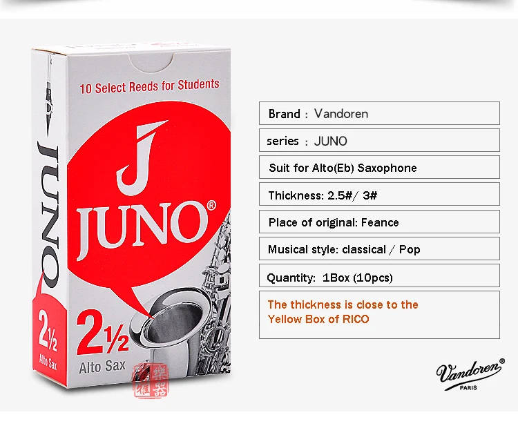 Для Juno трости для альт-саксофона трость для Vandoren саксофон тростник Классический Поп саксофон тростник для альт Eb Саксофон