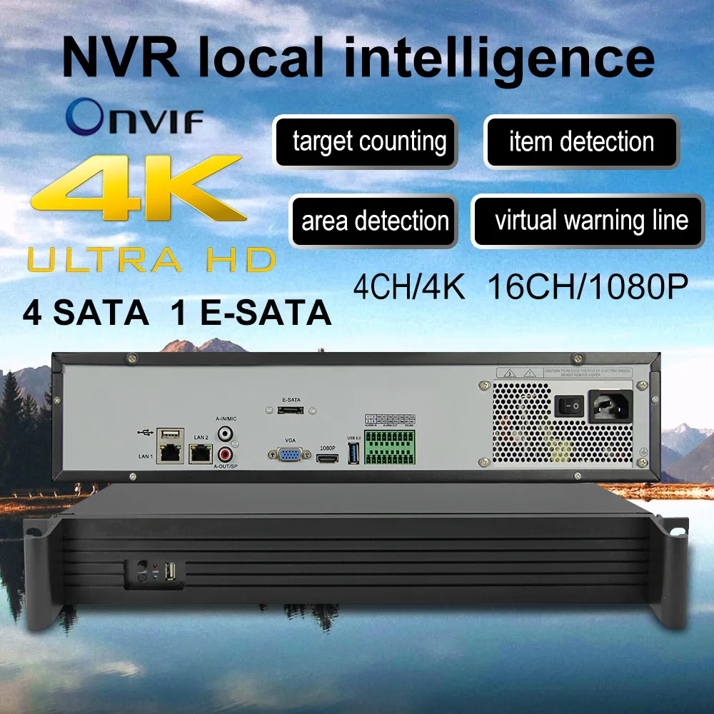 Видеорегистратор NVR 4K H.265/H.264 устройство для видеонаблюдения 16 каналов 2 МП 4