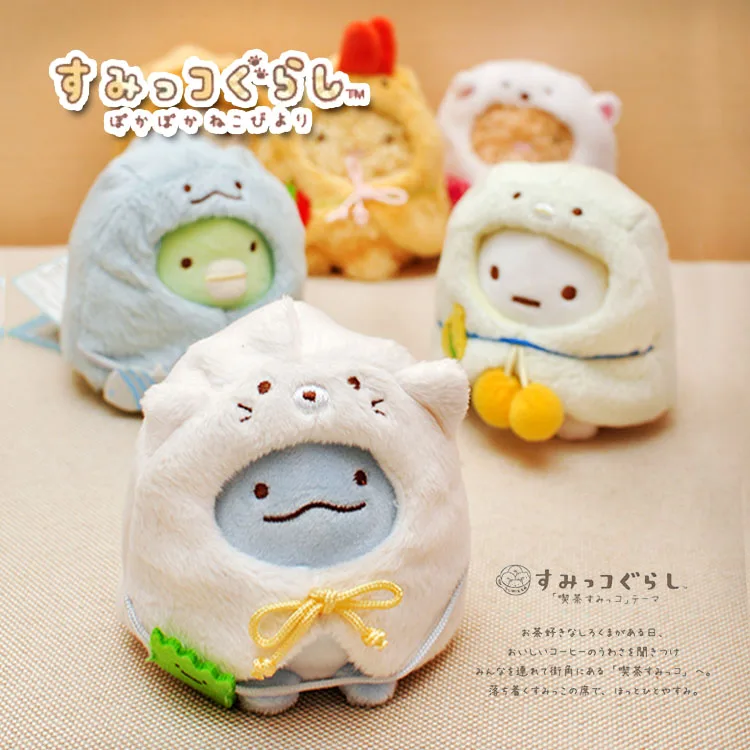 Новый KAWAII 8 см Сан х Сумико гураши мягкие игрушки брелок плащ подарок плюшевая