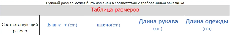 LVCHI Топ Мода настоящая норковая шуба натуральная кожа воротник Мандарин натуральный мех жилет для женщин молодых женщин верхняя одежда