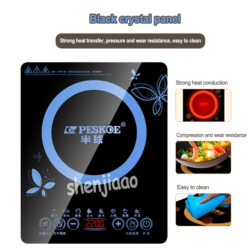 Бытовая индукционная плита интеллигентая (ый) электрические печи для тушения