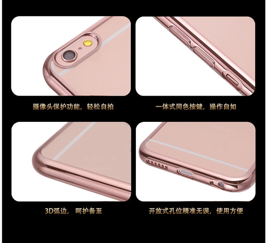 KaRue для Iphone7 чехол IPhone 8 7 Plus гальваническим ТПУ 6 S мобильный телефон защитный рукав
