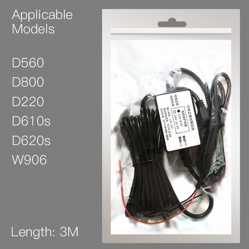 

JADO D800 D560 D220 PC12-5 24V 12V-5V Power Cord Connect Car battery 24-hour Power Supply W906 Cable