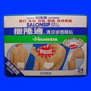 Гелевая пластырь SALONSIP Cool (24 шт.)/Qufengshi cold Huoxue Tongluo Xiaozhongzhitong пластырь/мышечная боль и