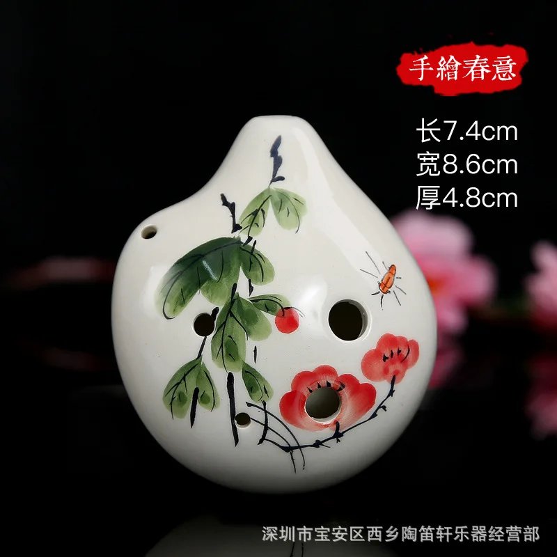 6 отверстий alto C ocarina оптовая продажа школьная группа для начинающих