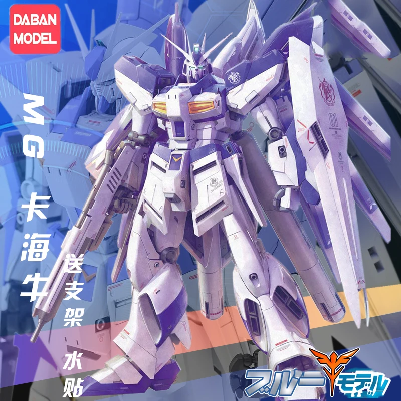 Модель DABAN 6635 Gundam MG 1/100 RX-93-V2 Hi-v Fighter Ver. Детский мобильный костюм Ka first edition | Игрушки