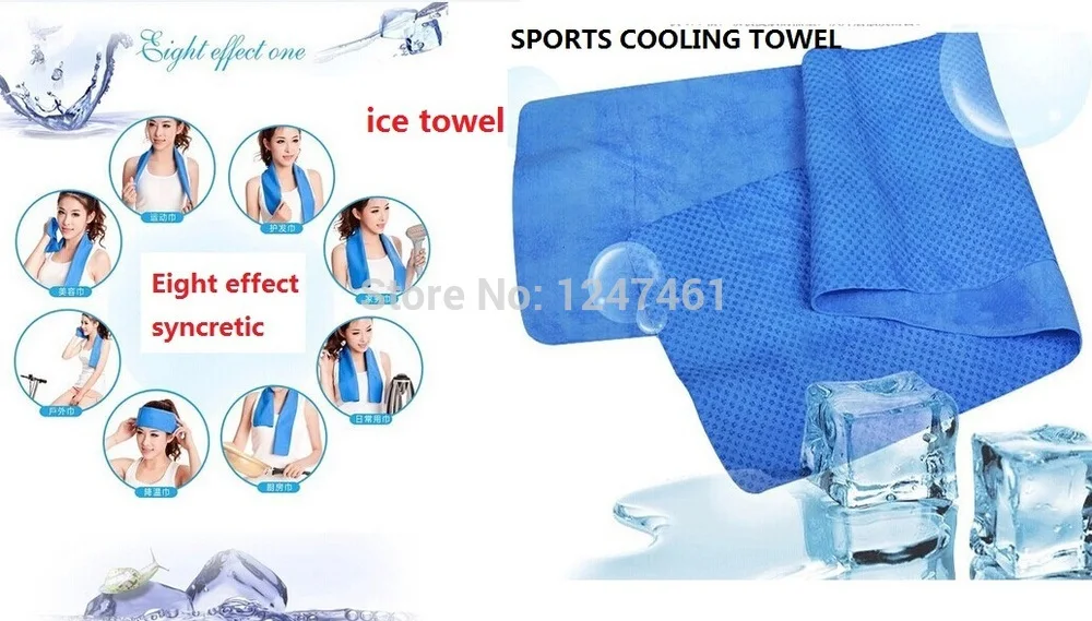 

3 Colors 80*17CM Deer Skin ICE COOL TOWEL SPORTS COOLING TOWEL Car cleaning pad free shipping 250 pcs/lot