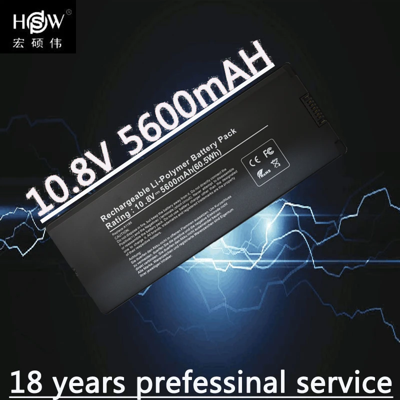 HSW 10,8 v Аккумулятор для ноутбука Apple MacBook 1" A1181 A1185 MA561 MA566 MA255 MA472 MA699 MA700 MA701 белый и черный аккумулятор