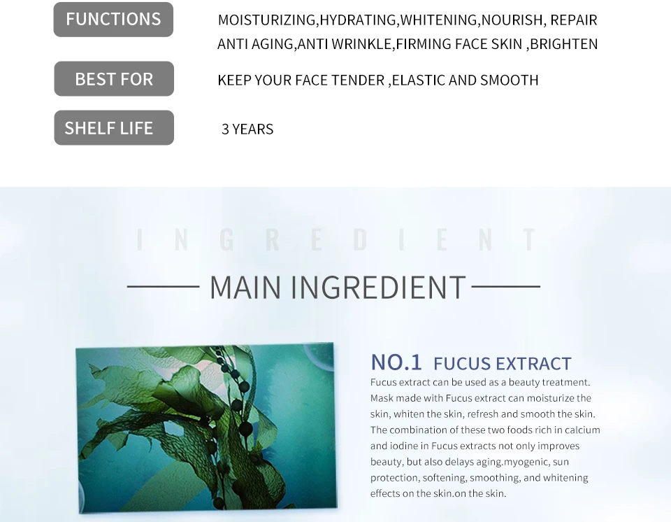 HORMEL Deep Sea Fucus увлажняющий крем для лица увлажняющий крем для ухода за кожей осветляет питание против морщин Старение Корея крем улучшает сухость
