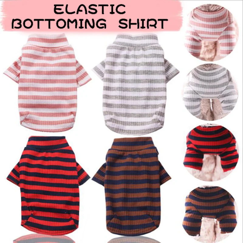 Dog Striped Elasticity Sweater Pet Dogs Hoodie Autumn Winter Clothes Cat Small Labrador Teddy Cotton Costume XS-XXL DOGGYSTYLE | Дом и сад