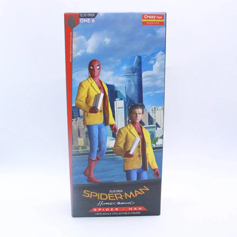 yellow suit with box 2 знака Сумасшедшие игрушки Marvel Мстители Человек-паук домой с костюмом Статуэтка из ПВХ фигурка модель игрушки 2 головы 25 см - Цвет: yellow suit with box