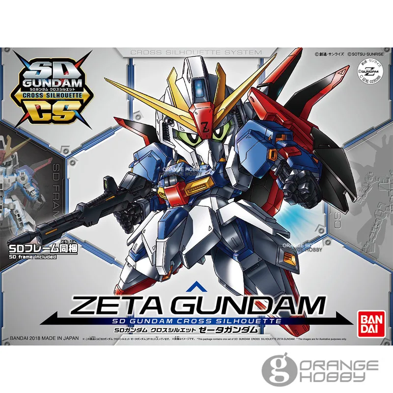 OHS Bandai SD CS Q Ver. Комплект для сборки мобильного телефона Gundam с крестообразным