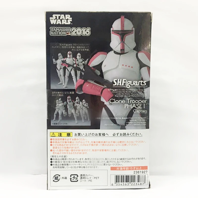 Фильм figuts Звездные войны Clone Storm Trooper Phase I II ПВХ фигурка игрушка Коллекция Модель