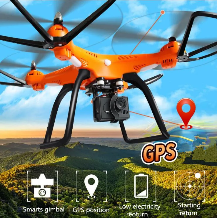 Квадрокоптер HQ899C Радиоуправляемый Дрон с функцией GPS 2 4G 4CH 1080 P Модель RTF 2017|quadcopter