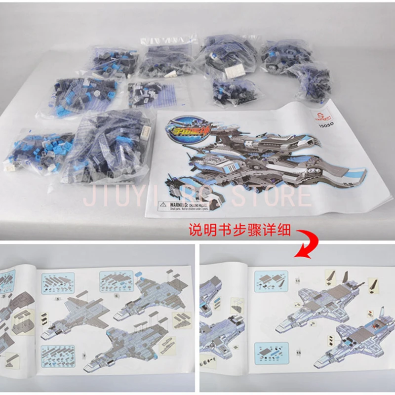1526 шт. COGO15050 космический корабль развивающие игрушки строительных блоков для