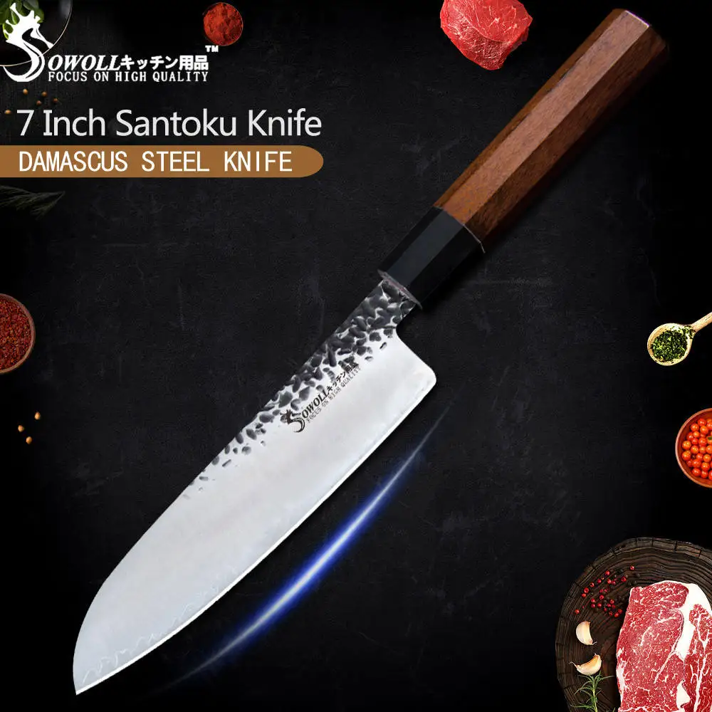 7inch Santoku knife Sowoll Новое поступление дамасский стальной нож ручной работы дамасский стальной нож с деревянной ручкой Популярные кухонные ножи Santoku разделочный нож - Цвет: 7inch Santoku knife